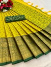 Bramaputra By Aab Non Catalog Copper Silk Designer Sarees Wholesale Price In Surat

